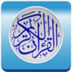 Logo of Quran karim mp3 android Application 