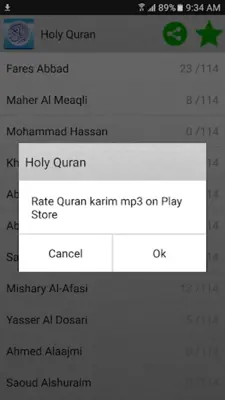 Quran karim mp3 android App screenshot 0