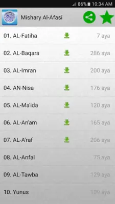 Quran karim mp3 android App screenshot 4