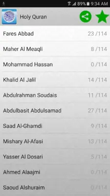 Quran karim mp3 android App screenshot 6